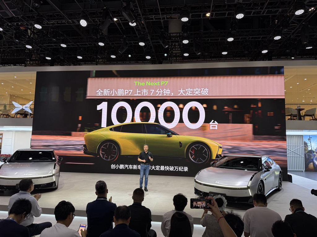Showcasing an All-Star Lineup of AI Technology at the Chengdu Auto Show! XPeng Motors’ Booth Booms with Popularity, and the All-New XPeng P7 Takes the Center Stage!