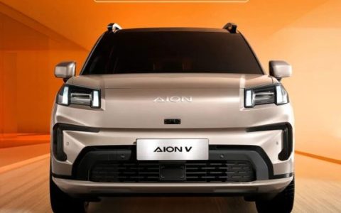 广汽埃安AION V获Euro NCAP五星安全评级，为全球出行保驾护航