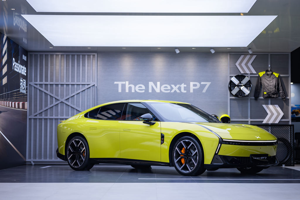 Showcasing an All-Star Lineup of AI Technology at the Chengdu Auto Show! XPeng Motors’ Booth Booms with Popularity, and the All-New XPeng P7 Takes the Center Stage!