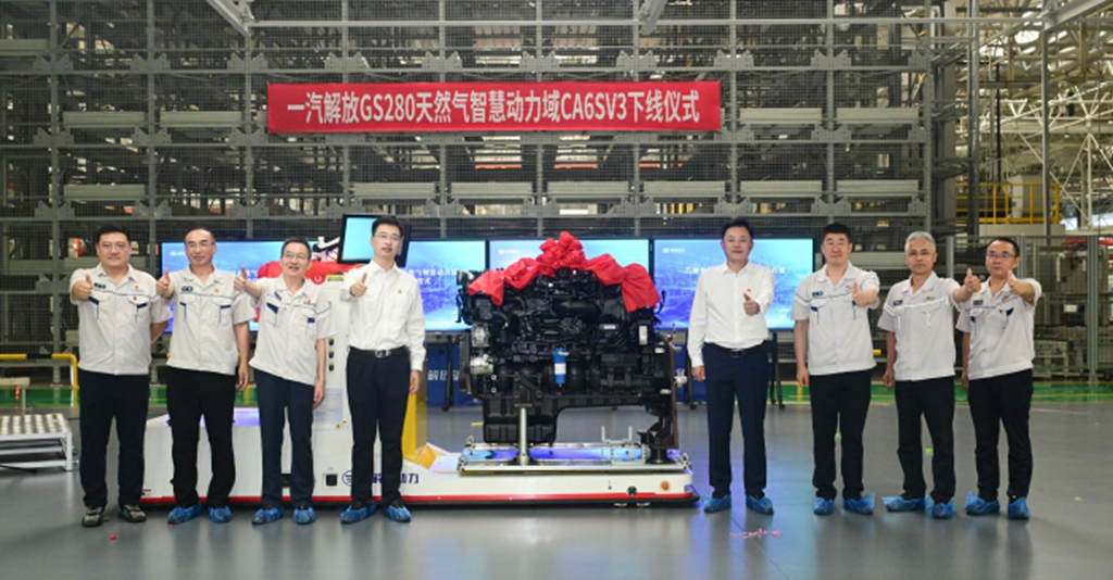 聚力科技创新 提速智电转型，中国一汽8月销售整车27.78万辆