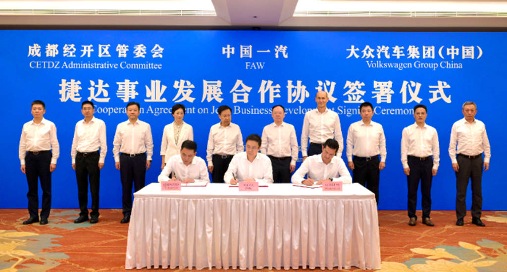 聚力科技创新 提速智电转型，中国一汽8月销售整车27.78万辆
