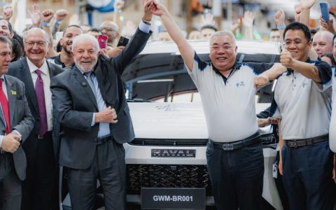 生态出海战略落子拉美 长城汽车巴西工厂竣工投产