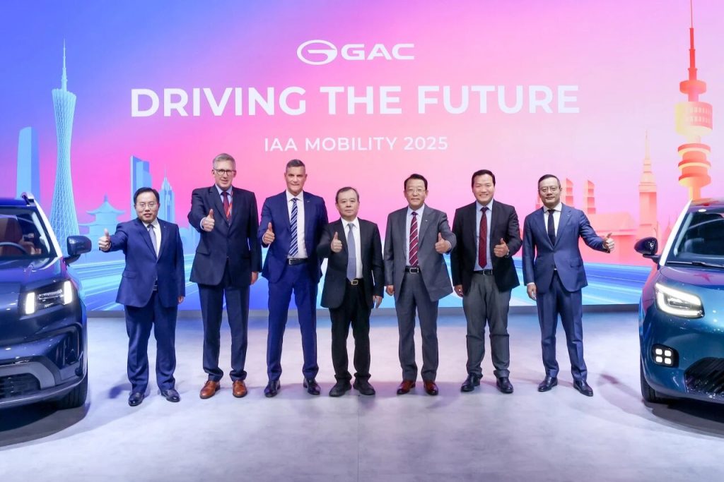 AION V欧洲正式上市，广汽闪耀2025慕尼黑车展
