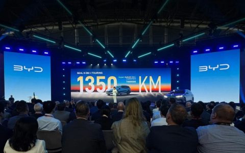 比亚迪携七款车型和核心技术亮相2025德国慕尼黑车展