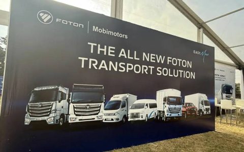 北汽福田新产品在肯尼亚上市 开启东非市场新篇章