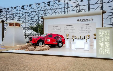 “中国新燃油”时代已至！全新瑞虎8首发亮相，诠释奇瑞冠军实力