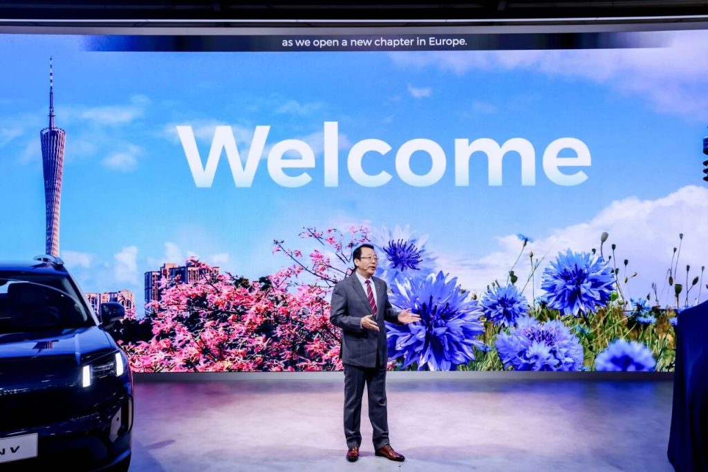 AION V欧洲正式上市，广汽闪耀2025慕尼黑车展