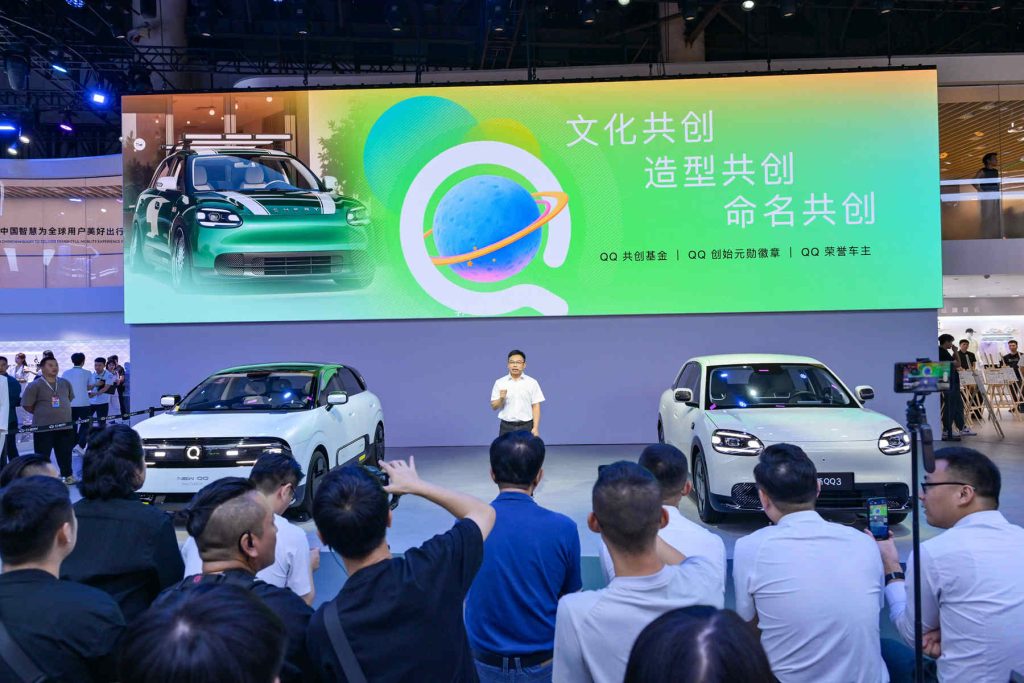 奇瑞集团8月销售汽车24.3万辆，其中出口12.95万辆，创单月出口新高！ 保持出口第一、获得J.D.Power质量评价三项自主第一