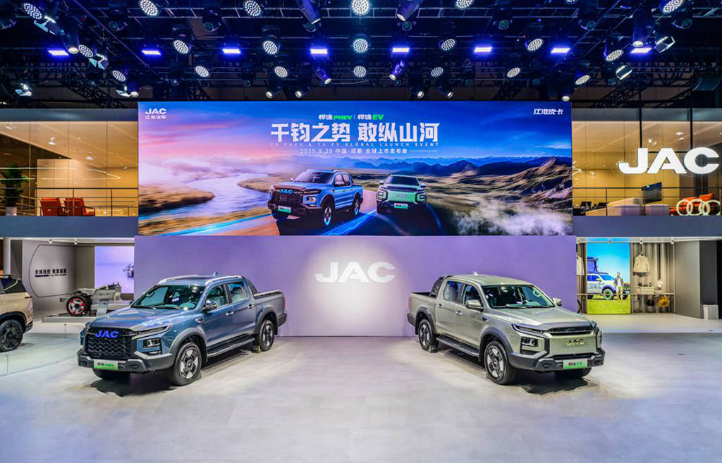 JAC Motors Showcases Achievements in High-End and Intelligent Development at Chengdu Motor Show 2025