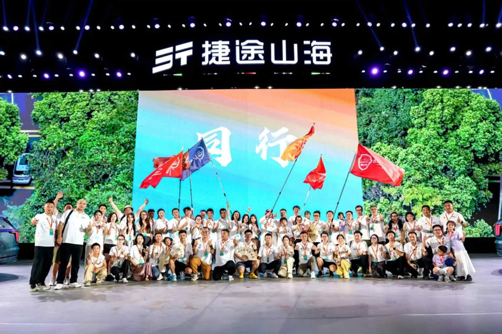 奇瑞集团8月销售汽车24.3万辆，其中出口12.95万辆，创单月出口新高！ 保持出口第一、获得J.D.Power质量评价三项自主第一