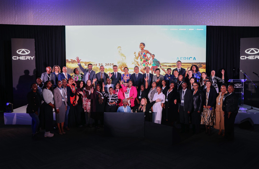From South Africa to the World: Chery Launches 'Powering Tomorrow Through Education' Initiative, Mobilizing Collective Efforts to Build a Sustainable Education Ecosystem