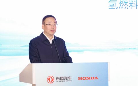 东风与Honda中国携手启动氢燃料电池商用车社会示范运行