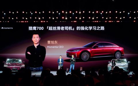 Evolution Unstoppable: Chery Fengyun A9L Guanghui (4WD) Makes Global Debut