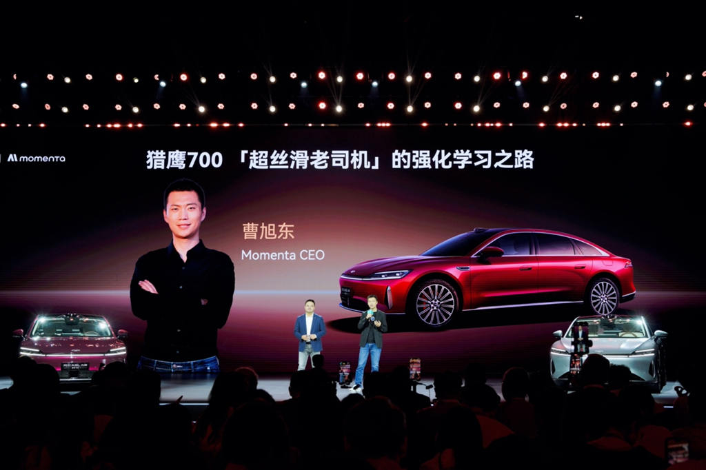 Evolution Unstoppable: Chery Fengyun A9L Guanghui (4WD) Makes Global Debut