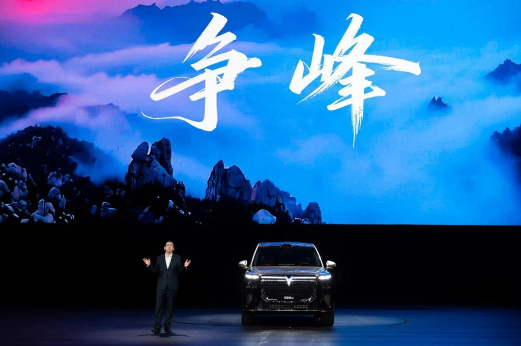 "Climb to the Pinnacle" of the Luxury Six-Seat SUV Market: Dongfeng VOYAH Taishan Launches! Priced from 379,900 Yuan to 509,900 Yuan