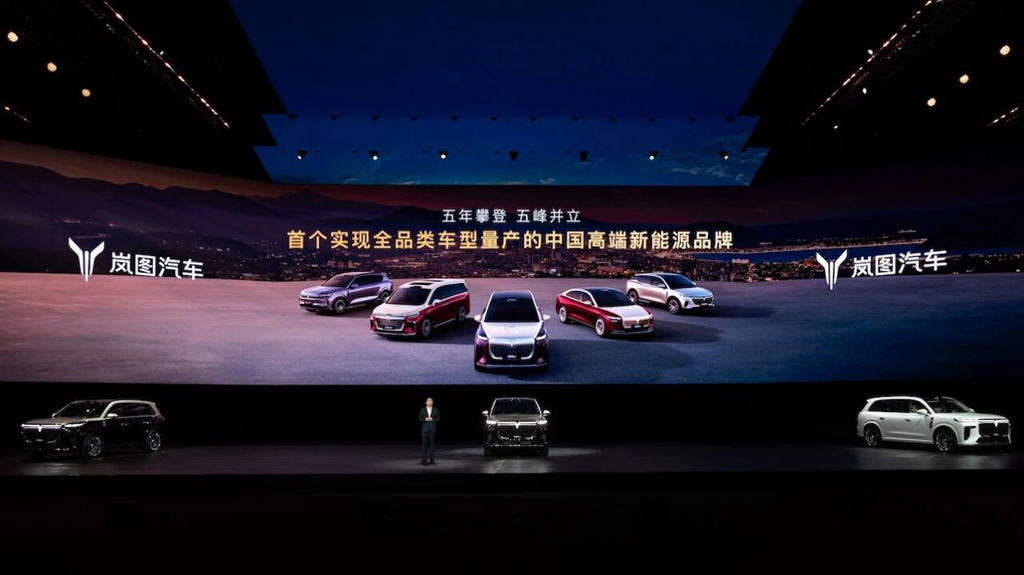 "Climb to the Pinnacle" of the Luxury Six-Seat SUV Market: Dongfeng VOYAH Taishan Launches! Priced from 379,900 Yuan to 509,900 Yuan