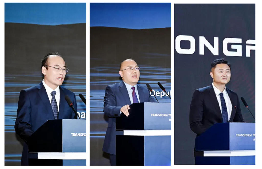 东风进出口公司召开2026商用车海外合作伙伴大会