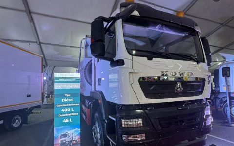 中国重汽闪耀亮相墨西哥全国商用车制造商协会展会