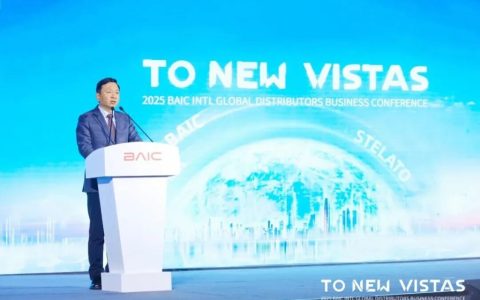 To new vistas! 北汽全球化从“走出去”向“走上去”迈进