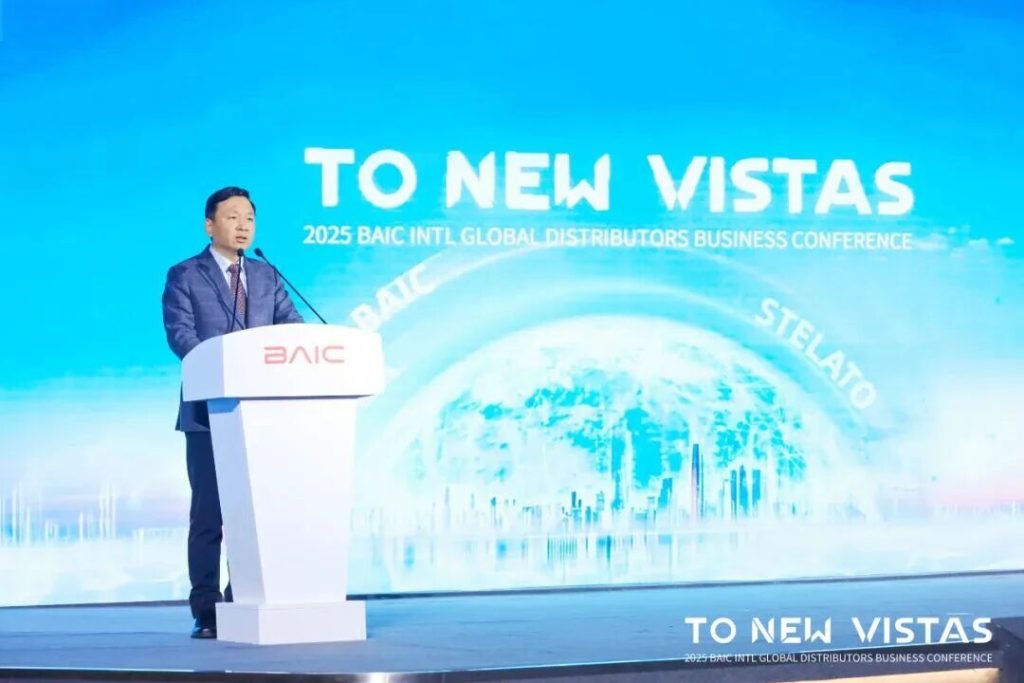 To new vistas! 北汽全球化从“走出去”向“走上去”迈进