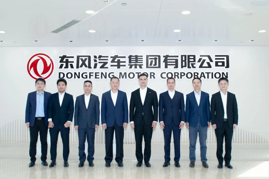 杨青会见匈牙利驻华大使白思谛