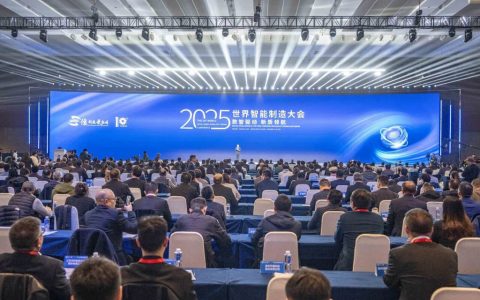 中国智造标杆！潍柴入选首批领航级智能工厂