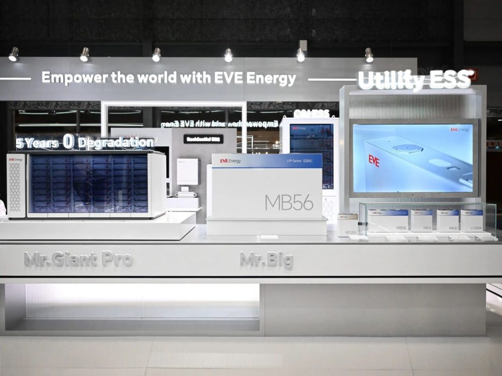 1.48GWh！亿纬锂能与Vimab BESS AB签署谅解备忘录，共促欧洲能源转型