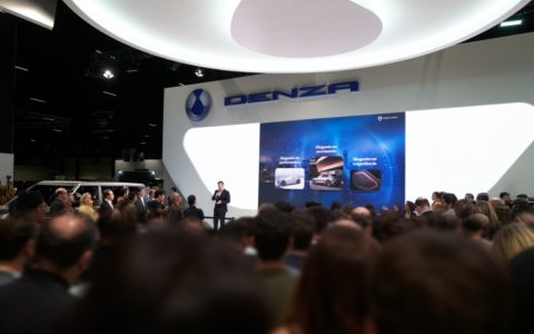 腾势品牌正式进入巴西 开启拉美豪华电动新纪元