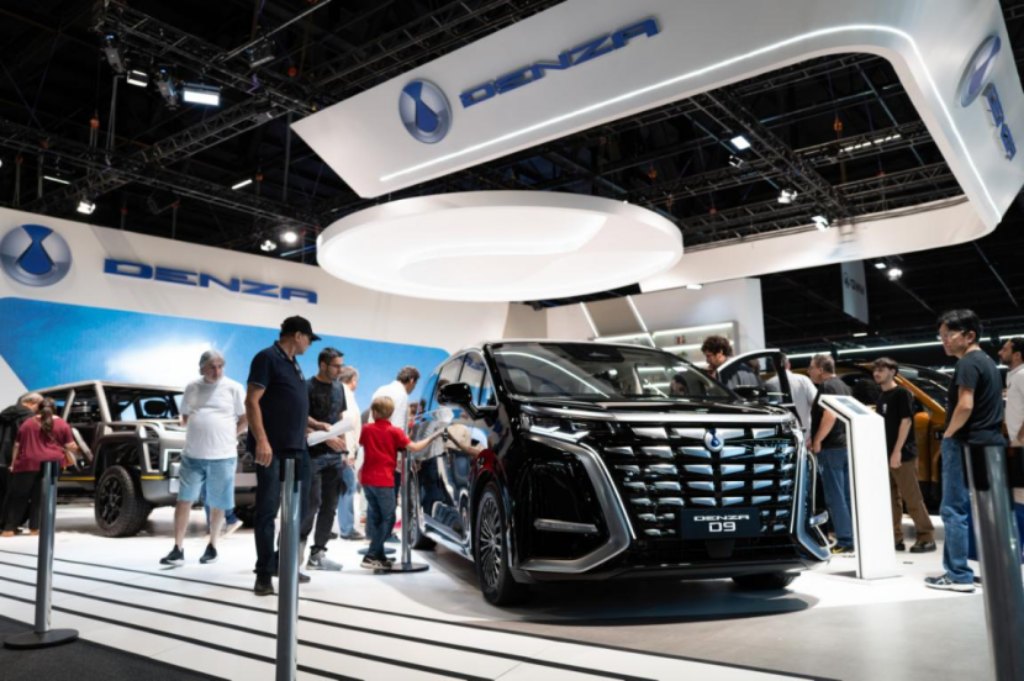 腾势品牌正式进入巴西 开启拉美豪华电动新纪元