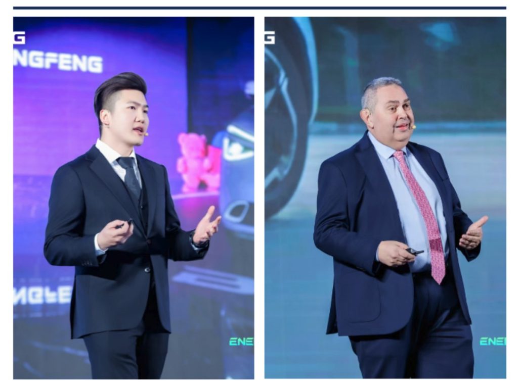 新能源 新格局 新未来 东风2026乘用车全球合作伙伴大会召开