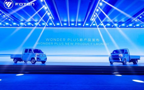 福田汽车发布全新一代微卡Wonder Plus，以“超配”理念重塑城配物流新标准