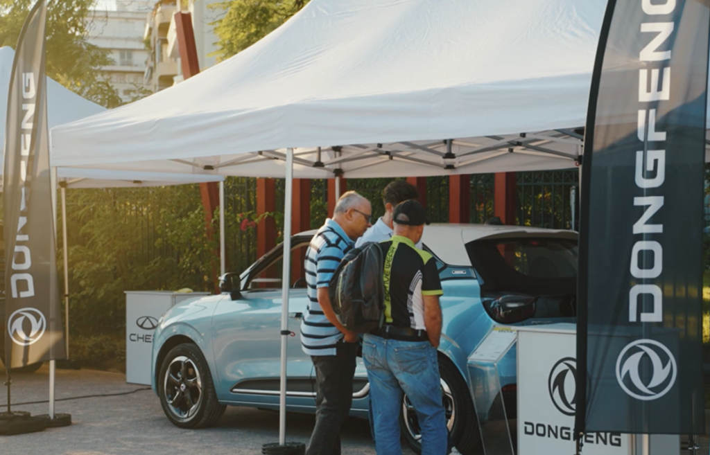 DONGFENG BOX圈粉雅典电动交通节