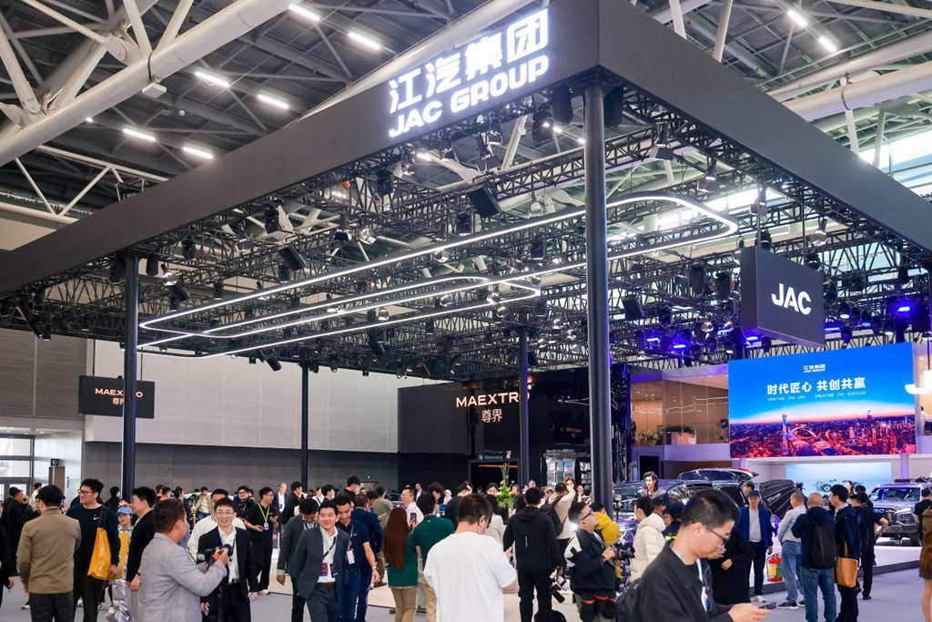 用户共创，定义未来！江汽集团广州车展展现用户多元出行新生态