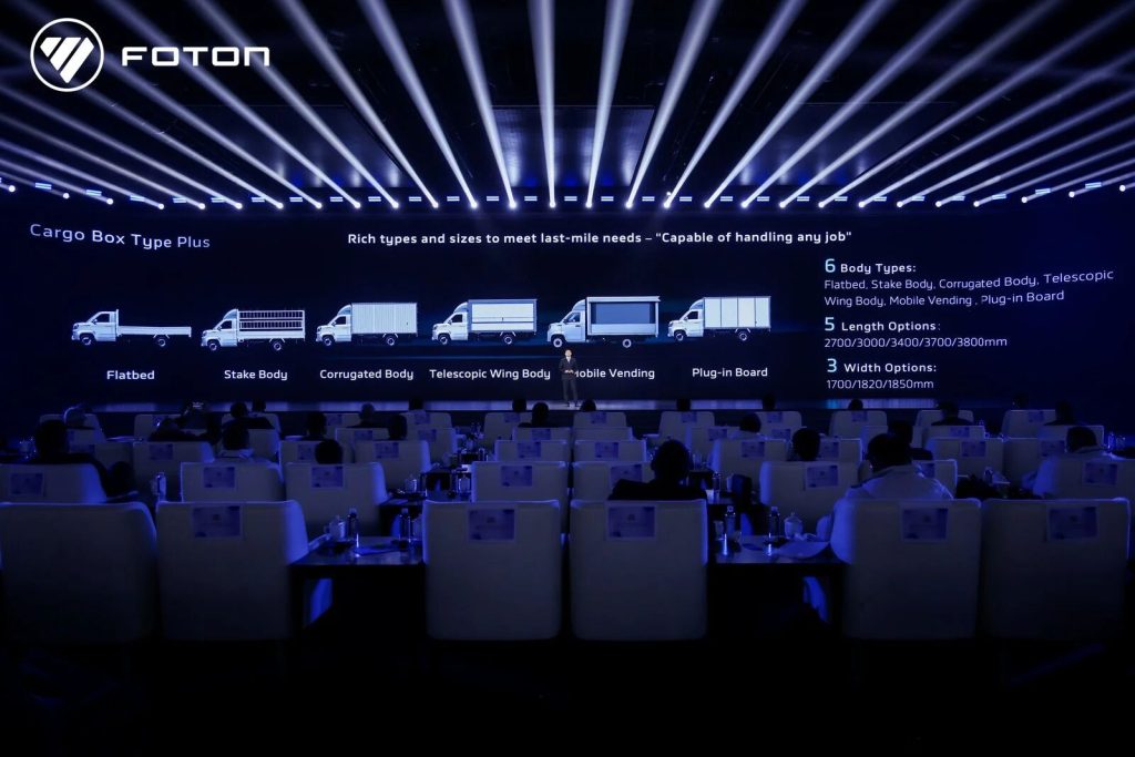 福田汽车发布全新一代微卡Wonder Plus，以“超配”理念重塑城配物流新标准