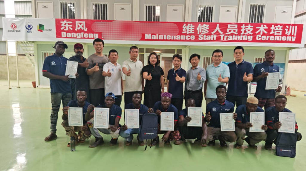 东风进出口公司开展尼日利亚维修专项培训