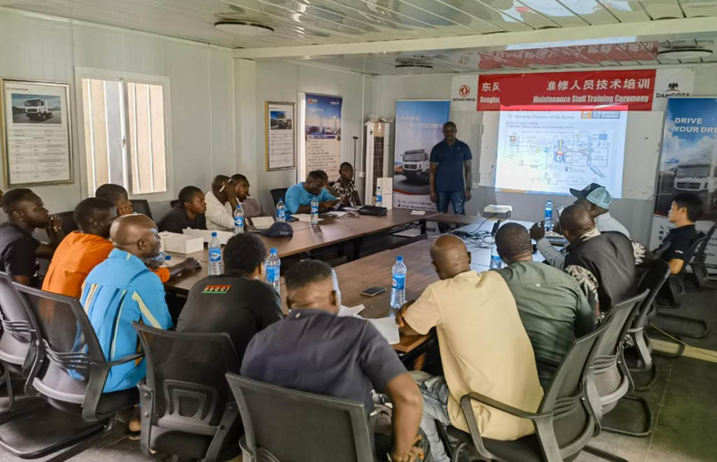 东风进出口公司开展尼日利亚维修专项培训