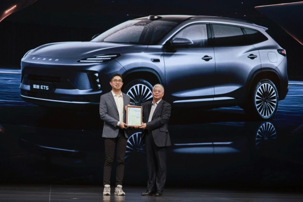 奇瑞集团前11月销量256万辆，新能源销量四连涨、出口连续7个月超10万辆