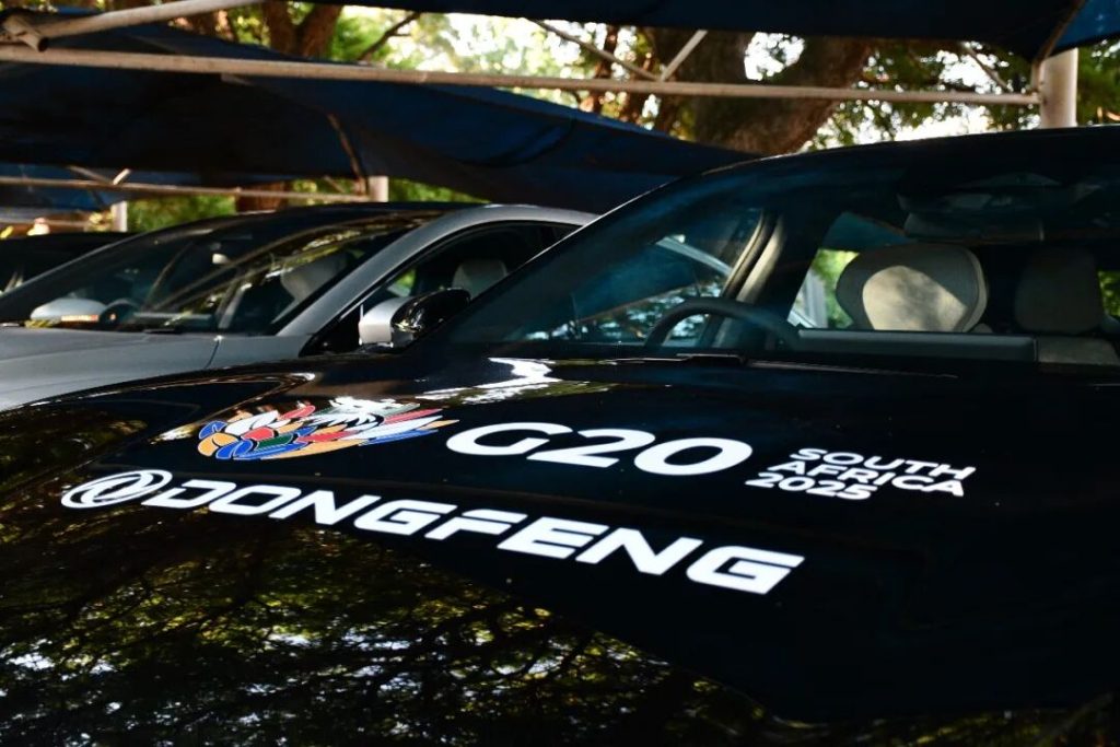 东风进出口公司圆满完成2025南非G20峰会官方用车保障任务