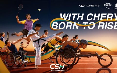 奇瑞携手2025亚洲青年残运会，以科技与责任致敬逐梦力量