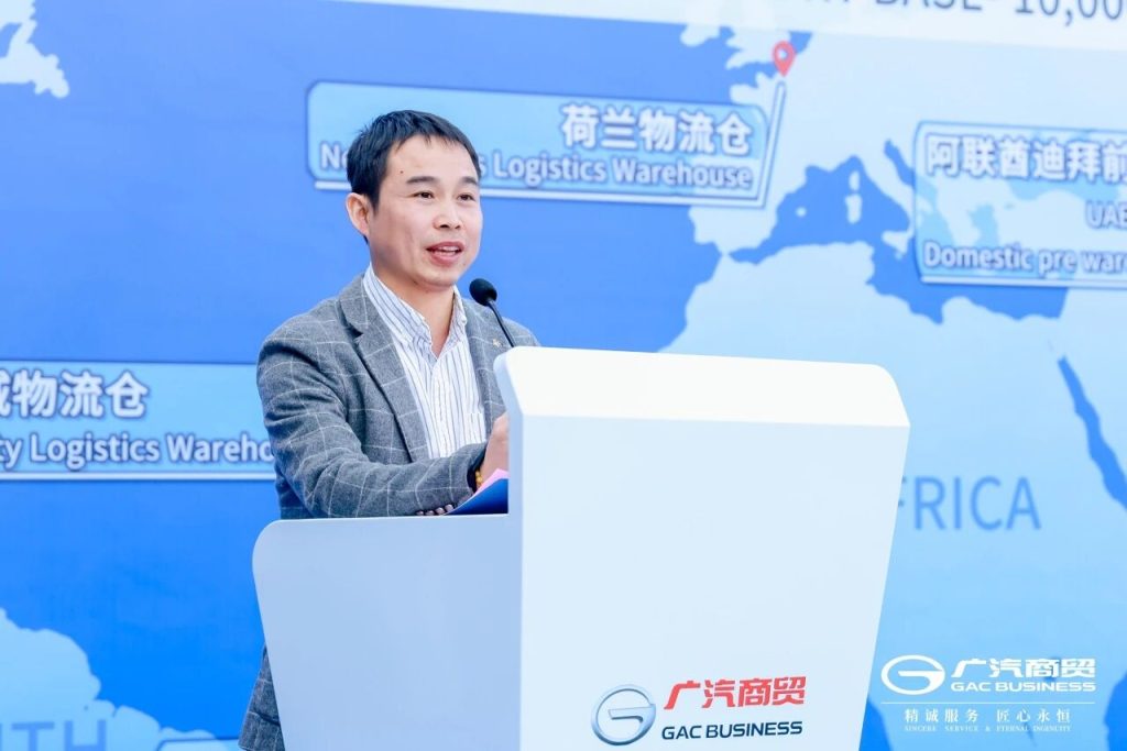 万台里程碑！广汽商贸中国（广州）汽车出口基地跑出“广汽速度”