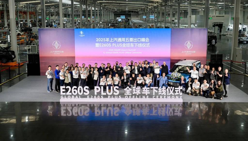 总统点赞！E260S PLUS在巴西市场正式投产