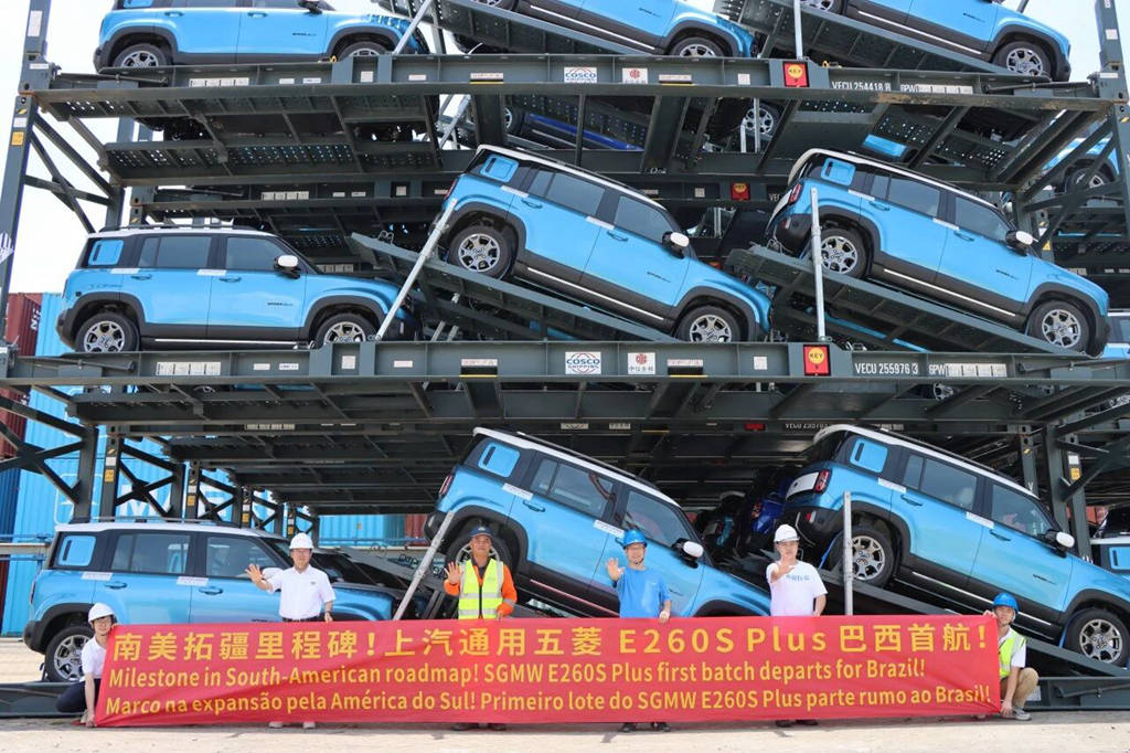 总统点赞！E260S PLUS在巴西市场正式投产