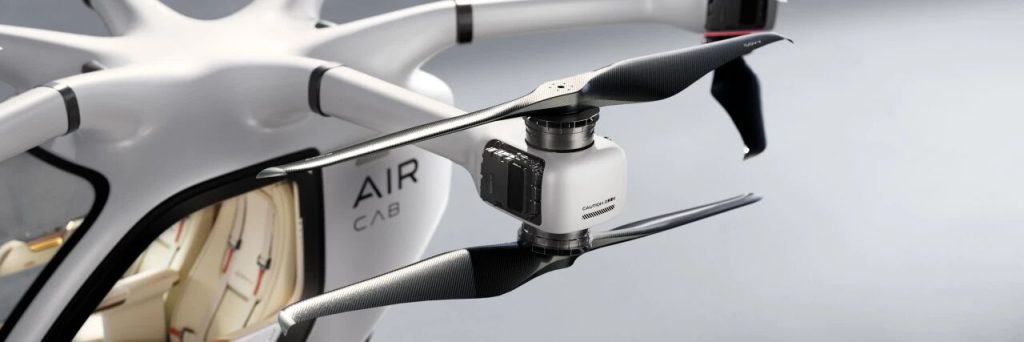 GAC Govy’s Guangzhou Flying Car Plant to Launch Trial Production Soon!