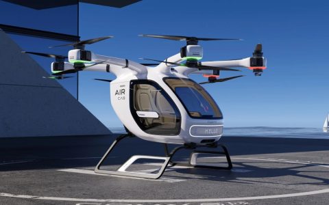 GAC Govy’s Guangzhou Flying Car Plant to Launch Trial Production Soon!