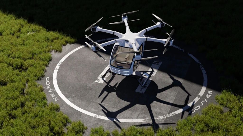 GAC Govy’s Guangzhou Flying Car Plant to Launch Trial Production Soon!