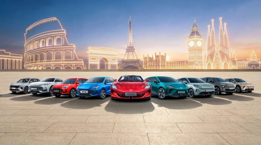 2025年上汽MG欧洲销量突破30万辆