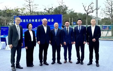 东风进出口助力深港汽车开通计划，跨境汽车贸易驶入“快车道”！