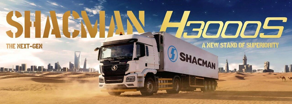 SHACMAN NEXT-GEN H3000S Officially Launched in Saudi Arabia