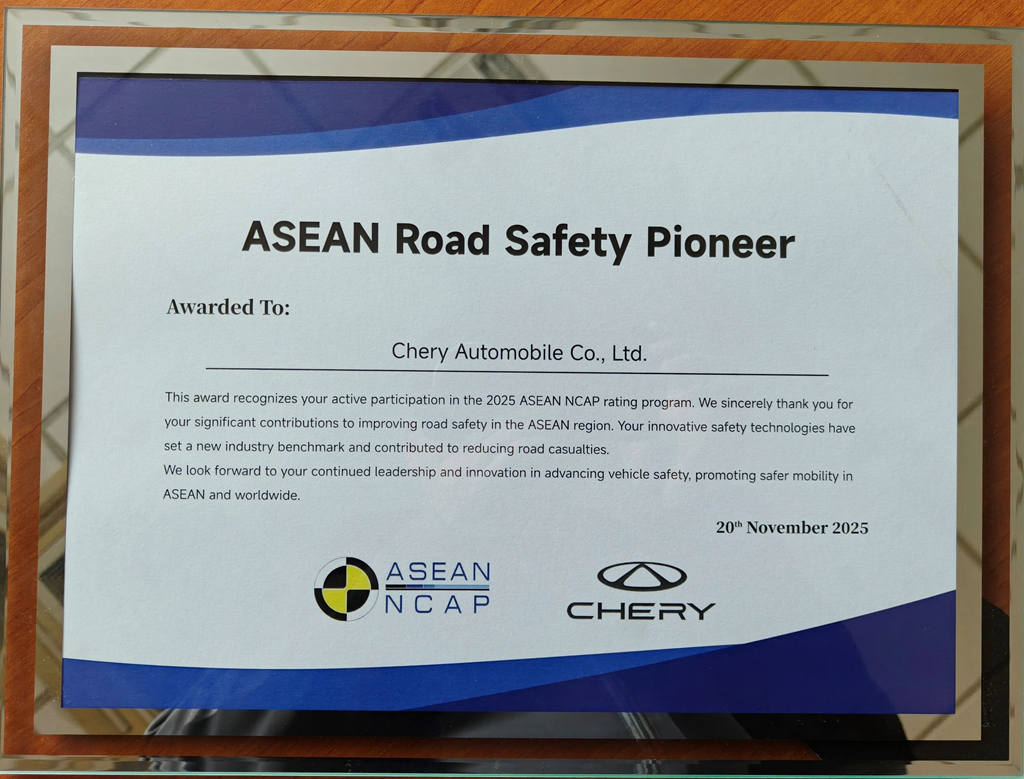 中国品牌唯一四项“安全大满贯”，瑞虎7创ASEAN NCAP新纪录