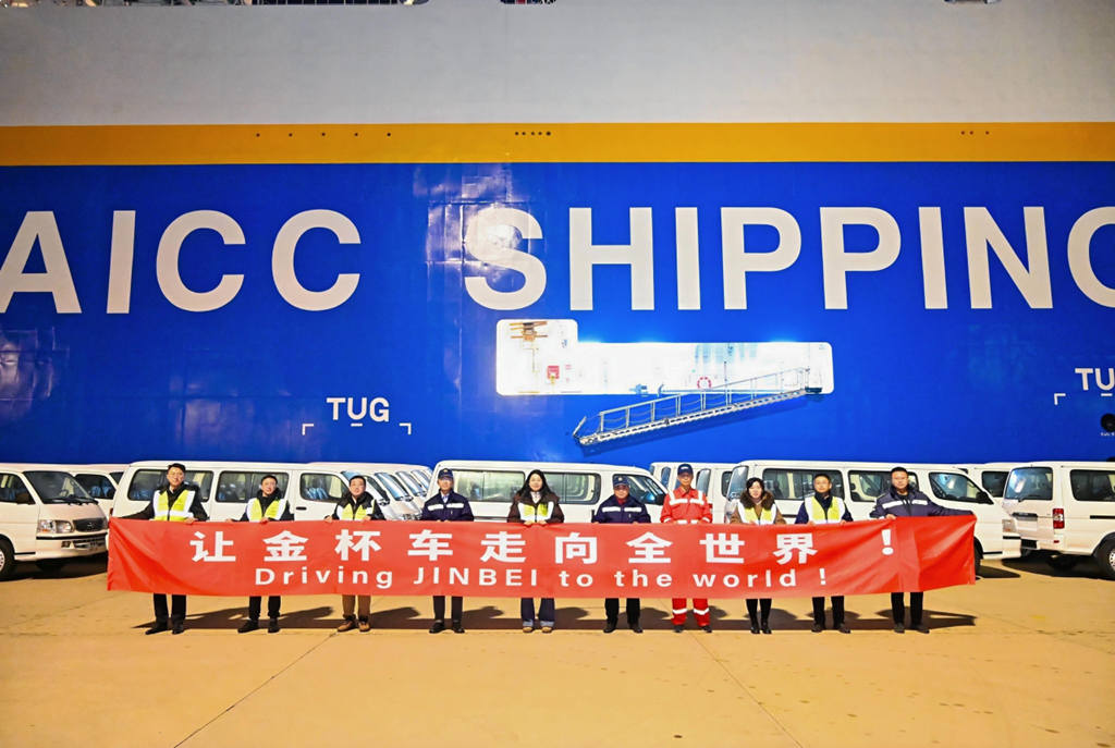 金杯海狮批量交付海外市场 全球布局稳步推进